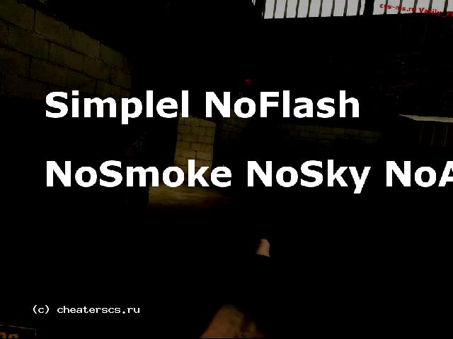Simplel NoFlash NoSmoke NoSky NoAds